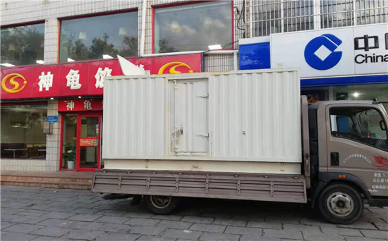 柳林发电车出租