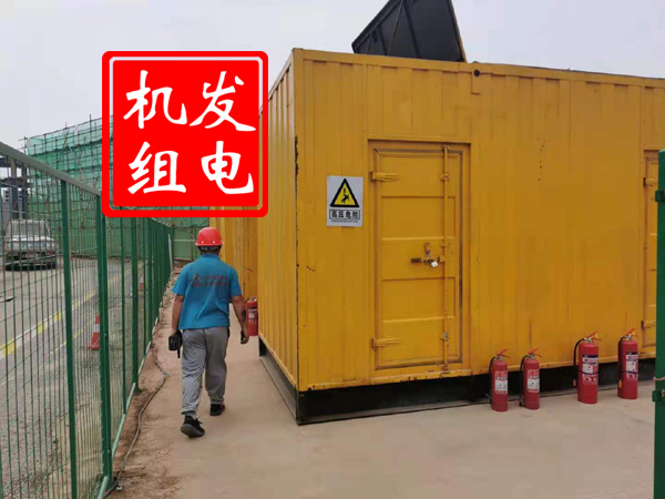 柳林出租发电机常规保养内容
