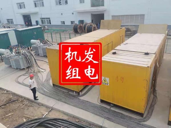 柳林发电机租赁必备常识