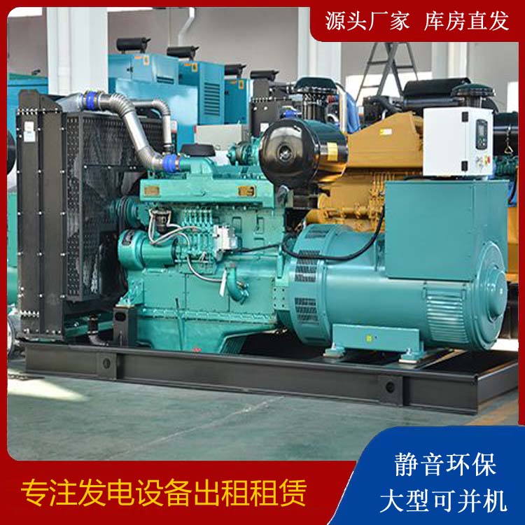 柳林出租发电车