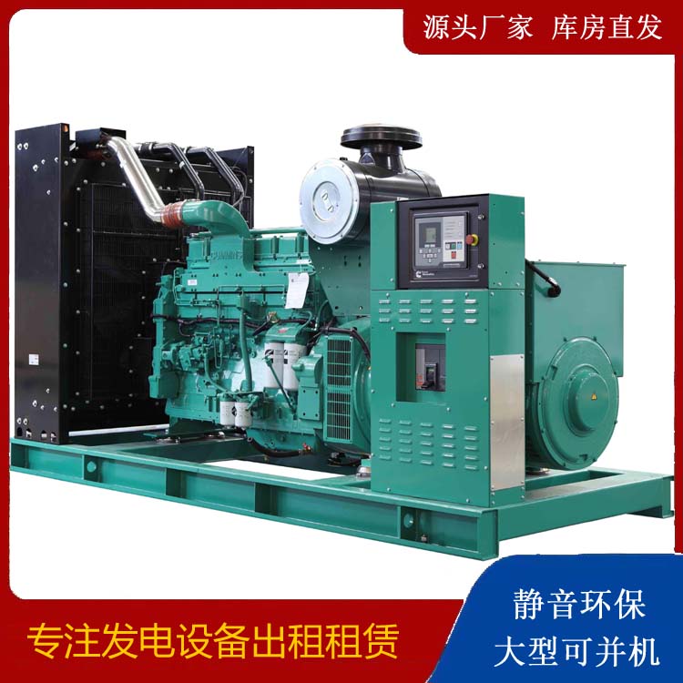 柳林租赁发电机 柴油发电机喷油嘴卡死的原因及处理方法