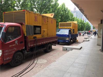 柳林发电车租赁-关于柴油发电机电压问题