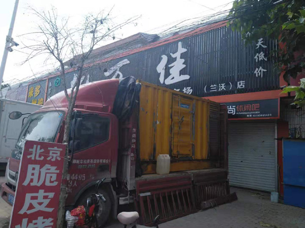 柳林出租发电机-汽油发电机油耗怎么计算