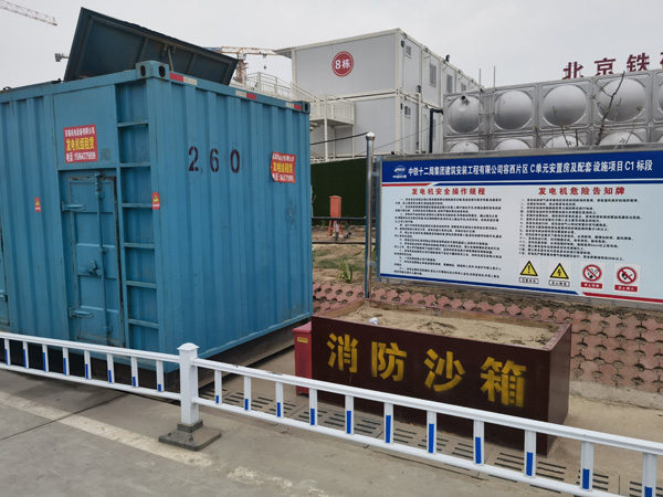柳林发电机租赁-电缆长度过长会对 100KW 发电机造成哪些影响？